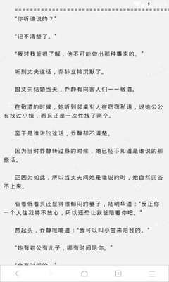 华体汇登录官方网站